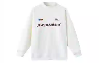 LEMANISM
