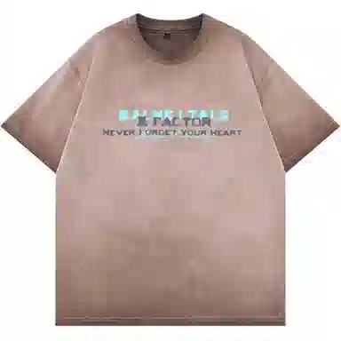 UNDERTIDES T