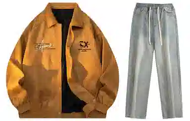 A.X.S.K Coach Jacket Set