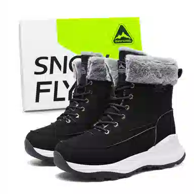 SNOW FLYING 4.5cm