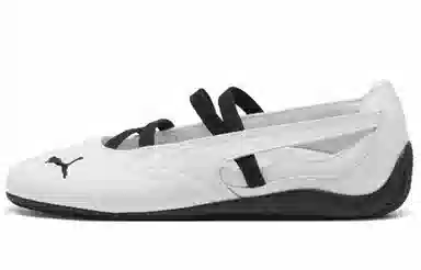 PUMA Ballet WS