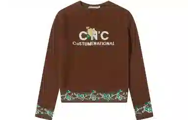 C'N'C Logo