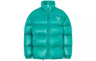 Prada FW22 Green Down Jacket