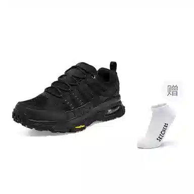Skechers SKECH-AIR Envoy