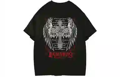 LIGHTNING MONSTER T
