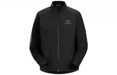 Arcteryx Atom Short Jacket