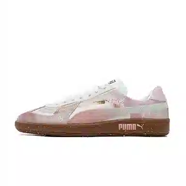 PUMA Army Trainer