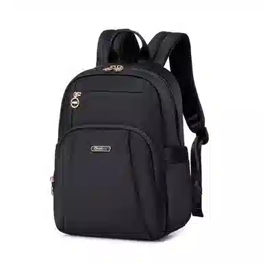 Chantria Nylon Backpack