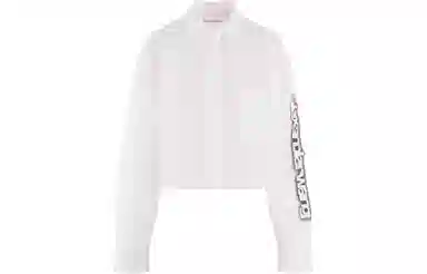 alexander wang Halo Print Cropped Button-Up Shirt
