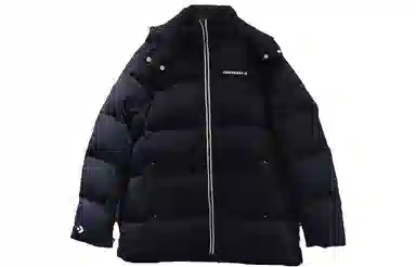 Converse Logo Hoodie Down Jacket