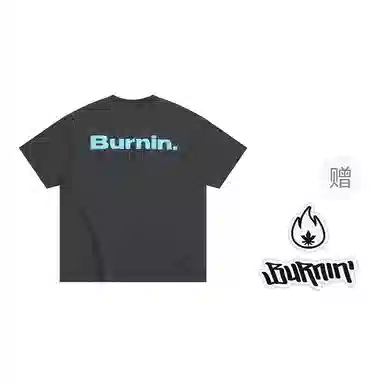 BURNIN LogoT