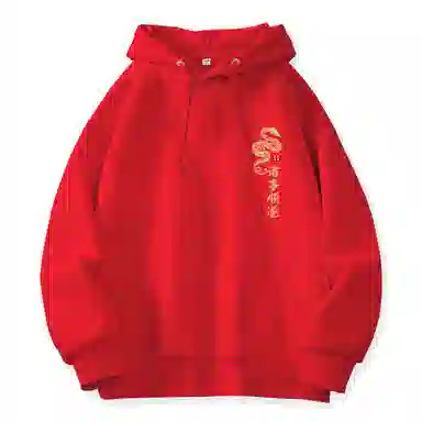 棉致 本命年红色诸事顺遂蛇年宽松加绒舒适连帽重磅纯色百搭潮牌休闲落肩长袖卫衣 男女同款
