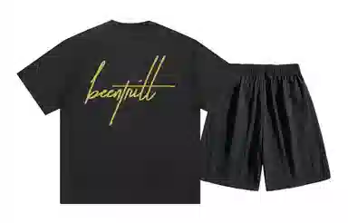 BEENTRILL T