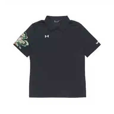 Under Armour Polo