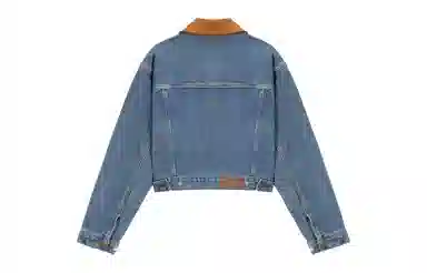 UNVESNO