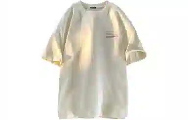 SOIEPLUS T