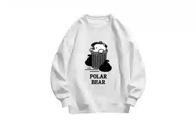 POLAR BEAR