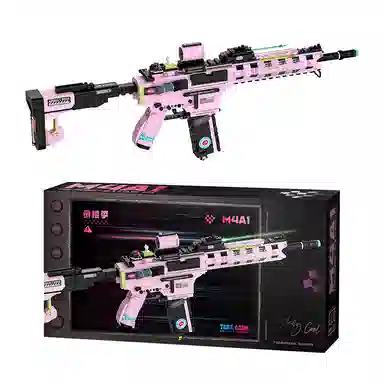 BLMUSA B M4A1 1488pcs1492pcs 2205-ARP-9