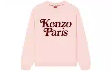 KENZO