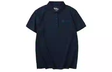 Jack Wolfskin DONDO logoPolo