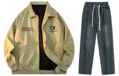 A.X.S.K Coach Jacket Set