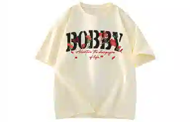 BOBBY ABLEY T