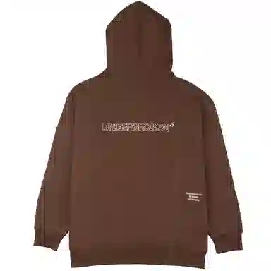 UDBK