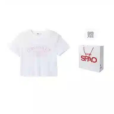 SPAO T