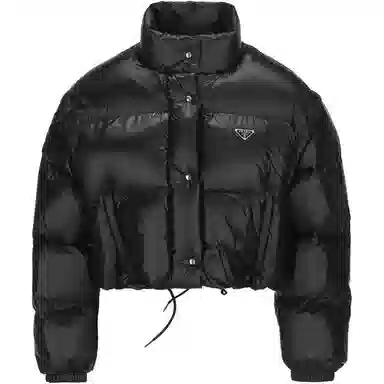 PRADA Logo