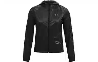 Under Armour Qualifier