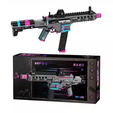 BLMUSA B M4A1 1488pcs1492pcs 2205-ARP-9