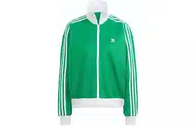 adidas Adicolor Classics Track Jacket