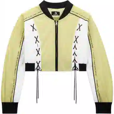Feng Chen Wang x Converse SS24 Jacket Pale Lemon