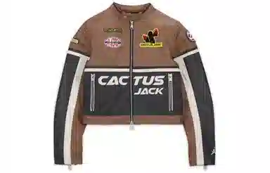 Jordan x Travis Scott SS23 Women's Jacket Brown