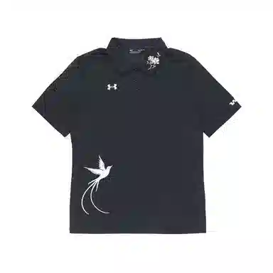 Under Armour Polo