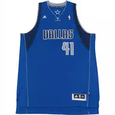 adidas x NBA SWINGMAN V