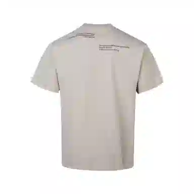 MADE EXTREME T