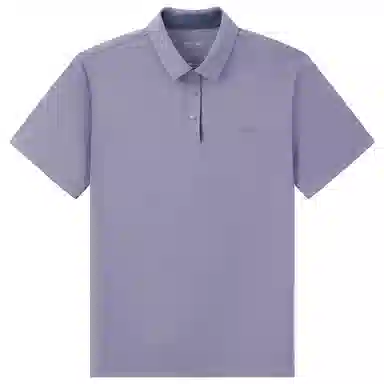 PELLIOT Polo