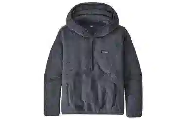 patagonia