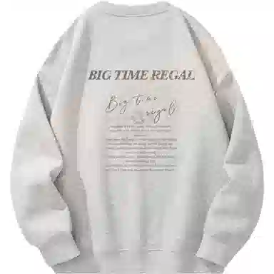 BIG TIME REGAL