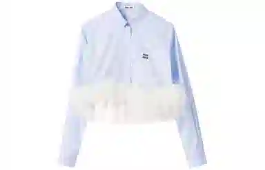 Miu Miu SS24 Striped Feather Hem Shirt