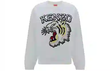 KENZO Tiger Print Crewneck Sweatshirt White