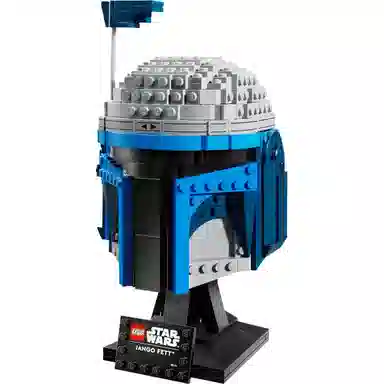 LEGO Star Wars Jango Fett Helmet 75408