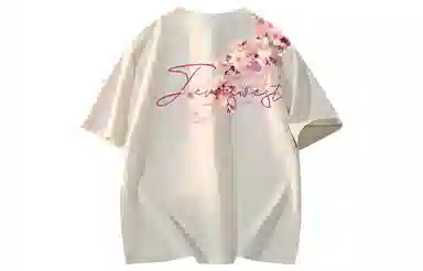 JEANSWEST logoT