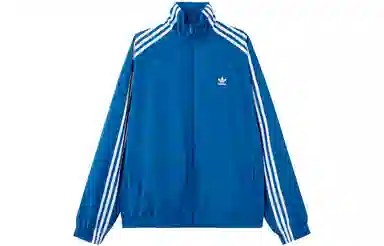 adidas Adilenium Track Top