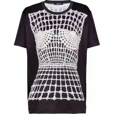BALMAIN Logo T