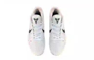 Nike Zoom Kobe 6
