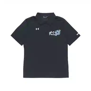 Under Armour Polo
