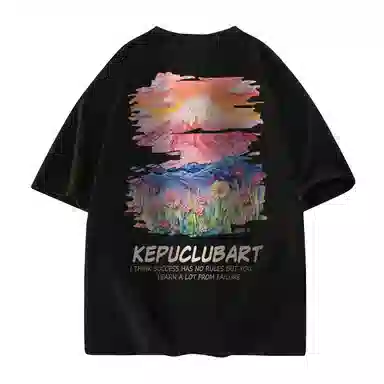 kepu LOGOT
