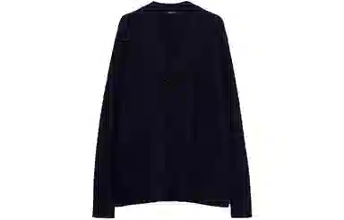 WEEKEND MaxMara Sponda Wool Yarn Cardigan V